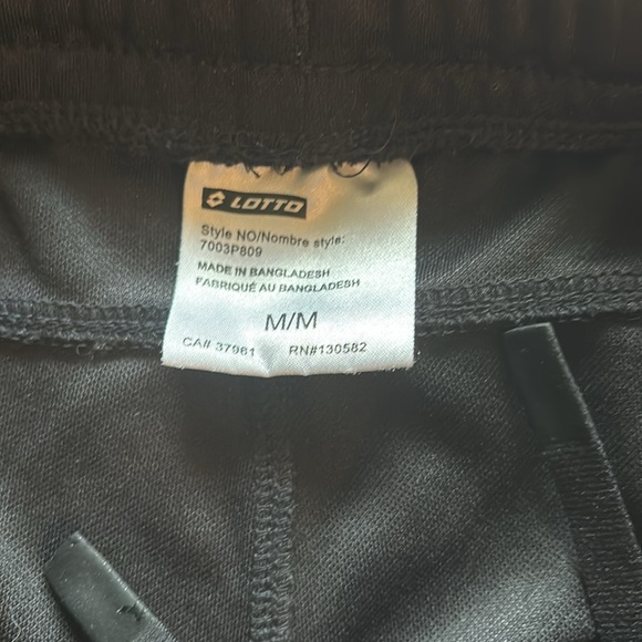 Kids Lotto Black Athletic Pants - Picture 4 of 7